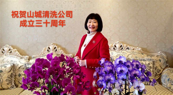 微信图片_20250418162551.jpg